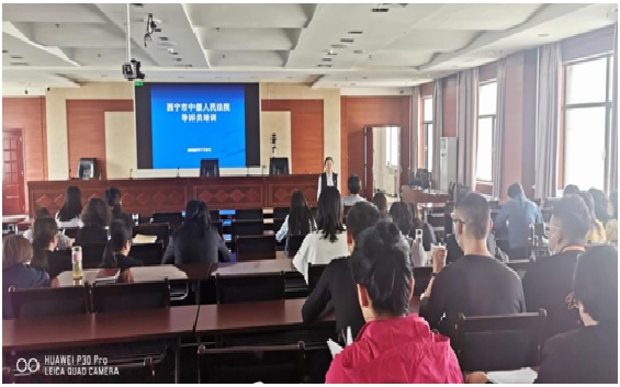 西宁中院组织导诉员进行信息化应用培训